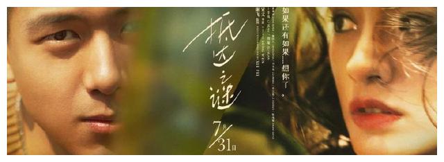 慕尼黑应用语言学院学士证书